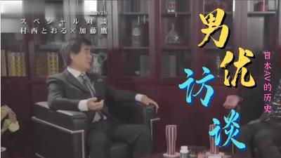 亚洲无🈚码蜜桃精东美业